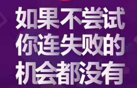 抖音小视频线上培训:打造高权重抖音账号-第1张图片-织梦58抖音培训网 抖音小视频线上培训:打造高权重抖音账号-第1张图片-织梦58抖音培训网